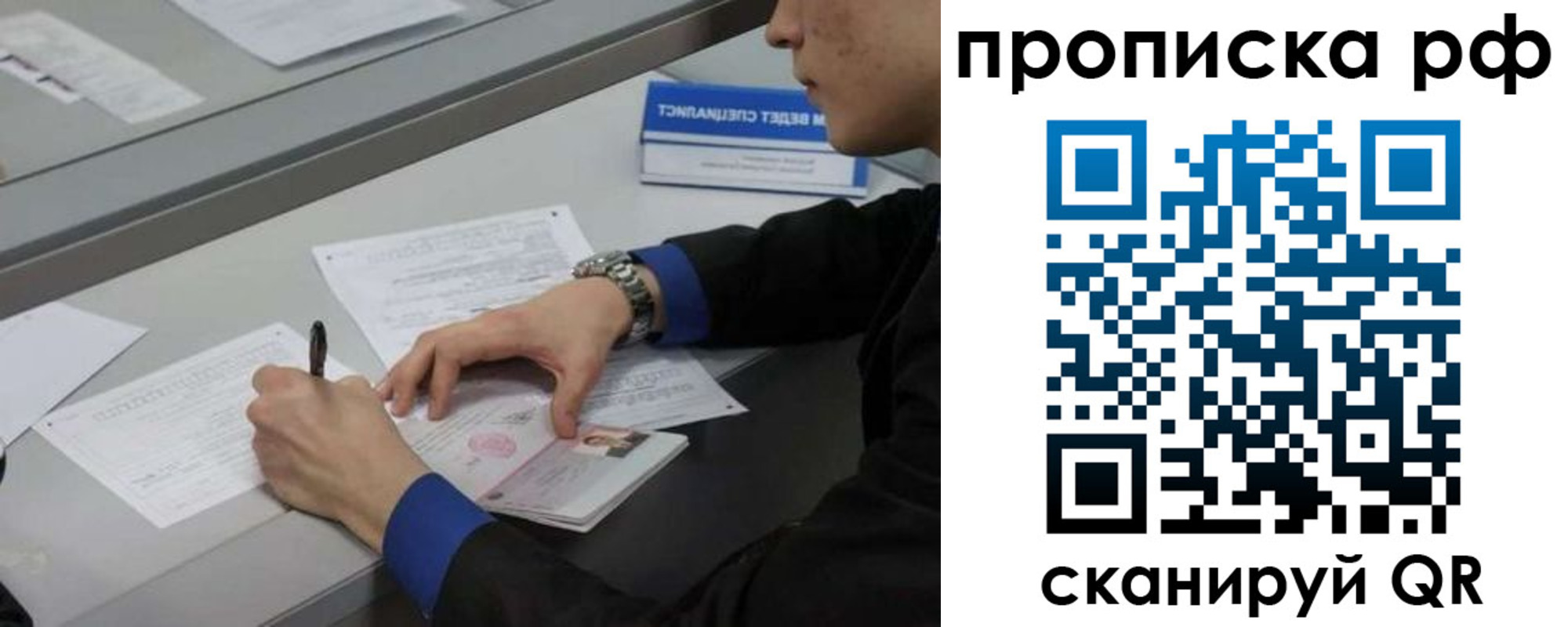 форма 3 в Каменск-Шахтинском